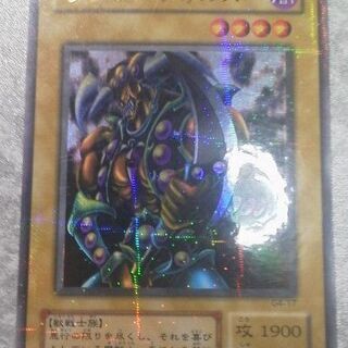 【遊戯王】ブラッド・ヴォルス G4-17 パラレル 遊戯王デュエルモンスターズ4限定 希少の画像