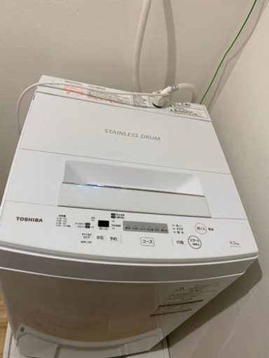 洗濯機