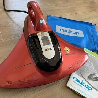 【⭐美品⭐】レイコップ スマート 1,500円！の画像