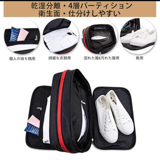 【新品未使用】圧縮袋の画像