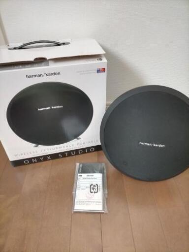 Harman Kardon ハーマン・カードン Bluetoothスピーカー