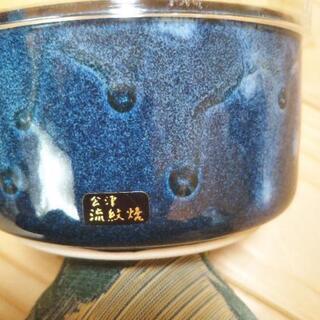 ☆未使用☆　大根おろし器＆レモン絞り器の画像