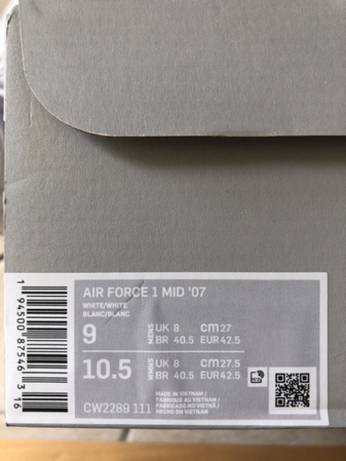 NIKE AIR FORCE 1 MID エアフォース1 ミッド　27cm