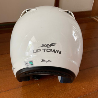 アライ arai ジェットヘルメット