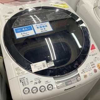 【大容量】8.0kg全自動洗濯機 Panasonic NA-FR800 2011年製