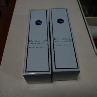 DENNOVATEホワイトニングジェル