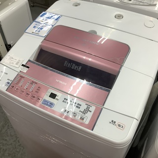 【大容量】8.0kg全自動洗濯機 HITACHI BW-D8PV 2013年製