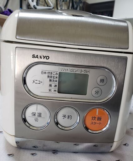 炊飯器（中古）