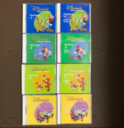 シングアロングCD1〜4