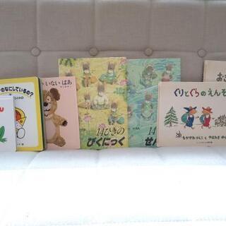 赤ちゃん・小さなお子さん向け絵本