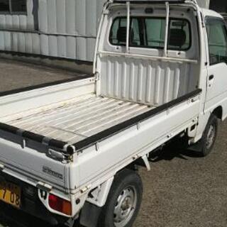 軽トラック　サンバー　4WD の画像