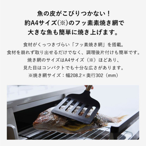 ホワロ(白)3口ガスコンロ(ゴム管つき)3月15日迄