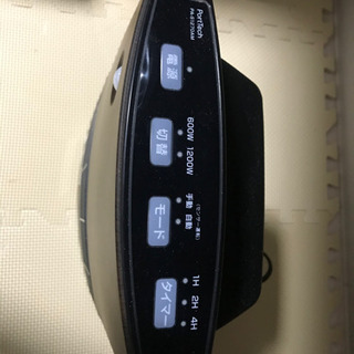 PortTech セラミックファンヒーター　