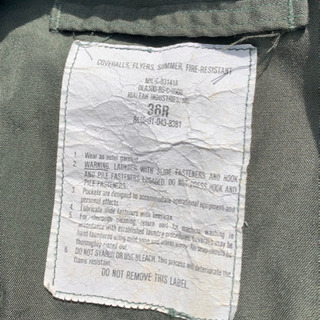 米軍、オールインワンフライトスーツ