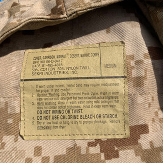 米軍、アメリカ軍、海兵隊、キャップ、戦闘服、上下、セットの画像