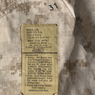 米軍、アメリカ軍、海兵隊、キャップ、戦闘服、上下、セットの画像