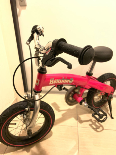 へんしんバイク ストライダー