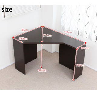 パソコンデスク　取りに来てください(今日、明日)の画像