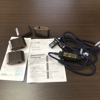 こたつテーブルの画像