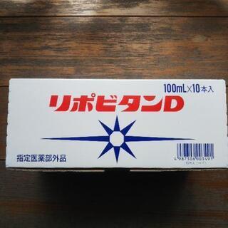 リポビタンD10本入×6箱セット