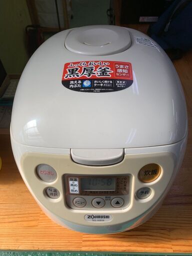【ZOJIRUSHI】象印 NS-WB18 マイコン 炊飯器 一升 10合 家電 お米 キッチン