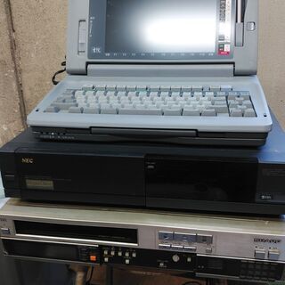 家電一式引取って頂ける方　０円