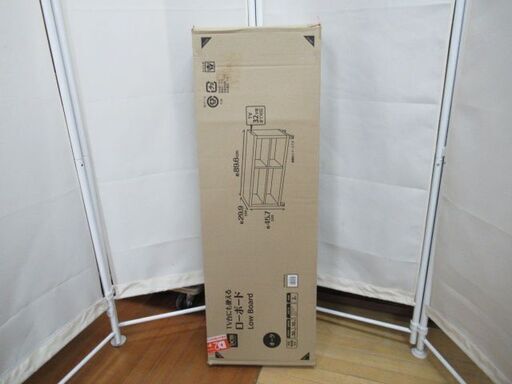 J2075/テレビ台/TV台/ローボード/キャスター付き/DCM-FCR4590/良品/美品/未開封品/未使用品/