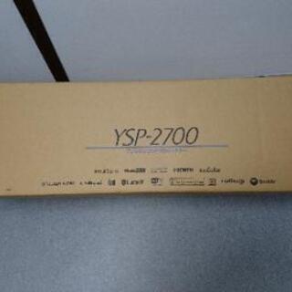 YAMAHA ysp-2700 7.1ch サウンドプロジェクターの画像