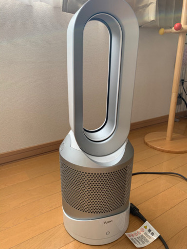 ダイソン 扇風機　Dyson Pure Hot+Cool 空気清浄機能付ファンヒーター 空気清浄機 扇風機 シルバー