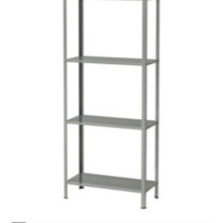 IKEA ブリキの棚　ヒュッリス