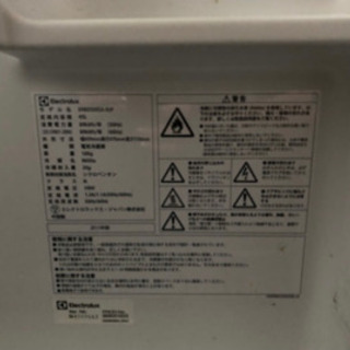 【取引き中】冷蔵庫　1ドア　ミニ冷蔵庫　の画像