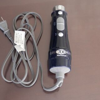 Ｎａｔｉｏｎａｌクルクルドライヤー　本体部分のみ