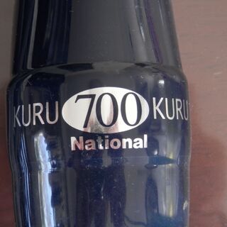 Ｎａｔｉｏｎａｌクルクルドライヤー　本体部分のみの画像