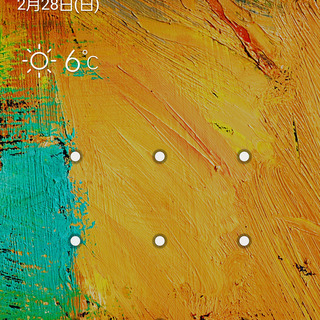 ドコモ Galaxy Note II SC-01Fの画像