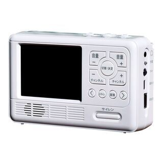 「B-生活商店」３月の注目商品は・・・