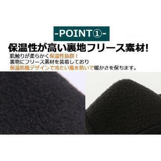 ②激安❗新品❗スマホ操作対応❢高級❢滑り止めスマホ操作対応❢防寒防風防水手袋❢フリースで凄く温かい手袋❢Lサイズの画像