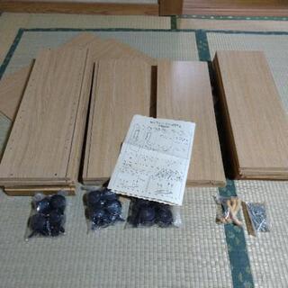 【取引終了】未組立押入れラック3個セット