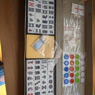 麻雀セット