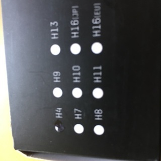 新品　ＬEDヘッドライト