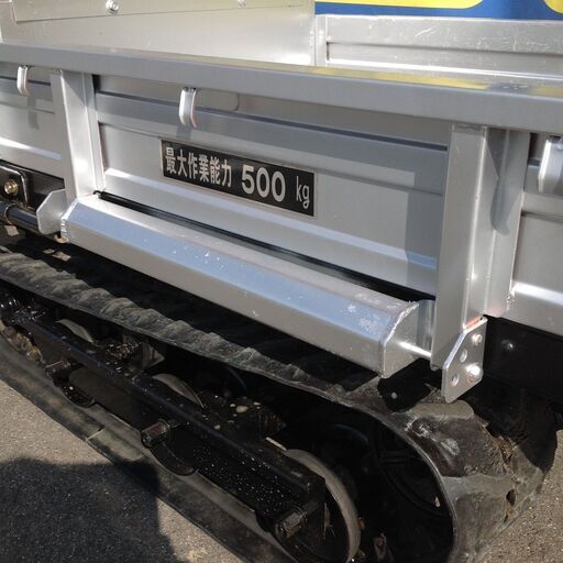 【エコツール岡崎店 新決済機能 あんしん決済に対応】築水　運搬車 BFK701【愛知県/岡崎市/工具】