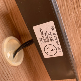 商談中　美品!!タカシン家具工業 食器棚 レンジボード キッチン用品の画像