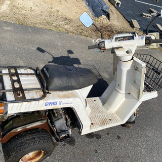 HONDA GVRO X