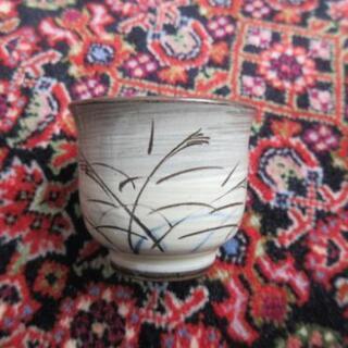 【伝統工芸品】　臥牛窯　猪口　酒器　ぐい飲み　職人技　作家もの　...