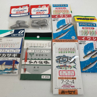 釣り仕掛け&おもり