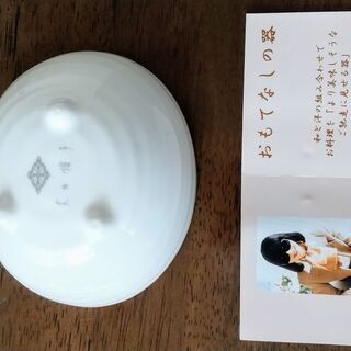 ★無料★【新品未使用】大内順子 木箱入りたまご型脚付き小鉢５客の画像