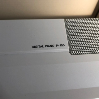 YAMAHA ヤマハ　P-105WH  電子ピアノの画像