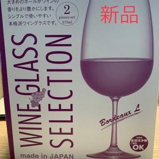 断捨離中につきの画像