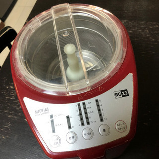 精米機　MICHIBA RC23　わけあり