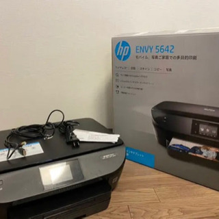 プリンターの画像