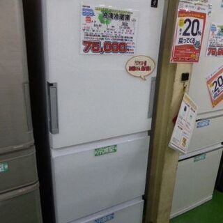 SHARP2018年製冷凍冷蔵庫356L